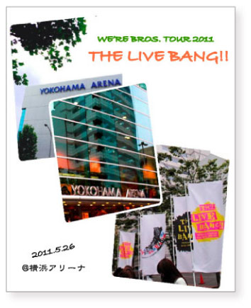 110526_yokohama01.jpg
