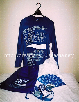 2003_blue03.jpg