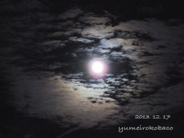 20131217_moon01.jpg