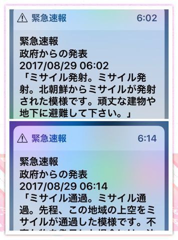 算用数字と漢数字の使い分けについて 徒然なるままに 夢 ひとつぶやき