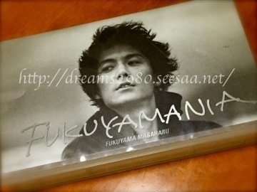 福山雅治写真集　撮影　植田正治 福山雅治写真集 撮影 植田正治 植田正治 #SHOJIUEDA #HELLO #1994年