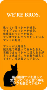 message-d89e6.jpg